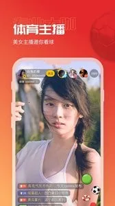 A8����2025�ٷ�����v5.7.17 ��Ѱ��ͼ0