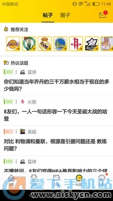 A8����2025�ٷ�����