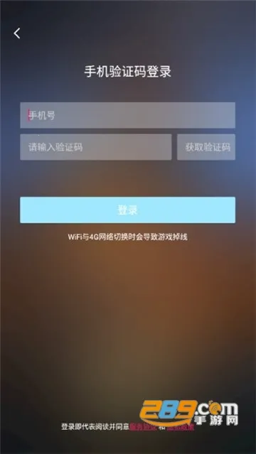 ������2025���°汾v1.3.2.156 ��Ѱ��ͼ3