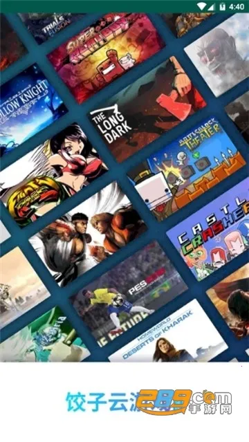 ������2025���°汾v1.3.2.156 ��Ѱ��ͼ2