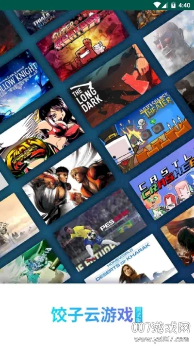 ������2025���°汾