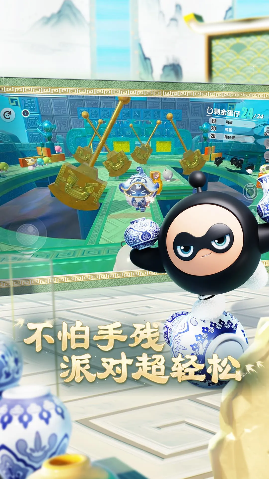 �����ɶ�2025���ذ�װv1.0.223 �ֻ����ͼ3