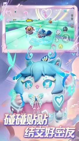 �����ɶ�2025���ذ�װv1.0.223 �ֻ����ͼ0