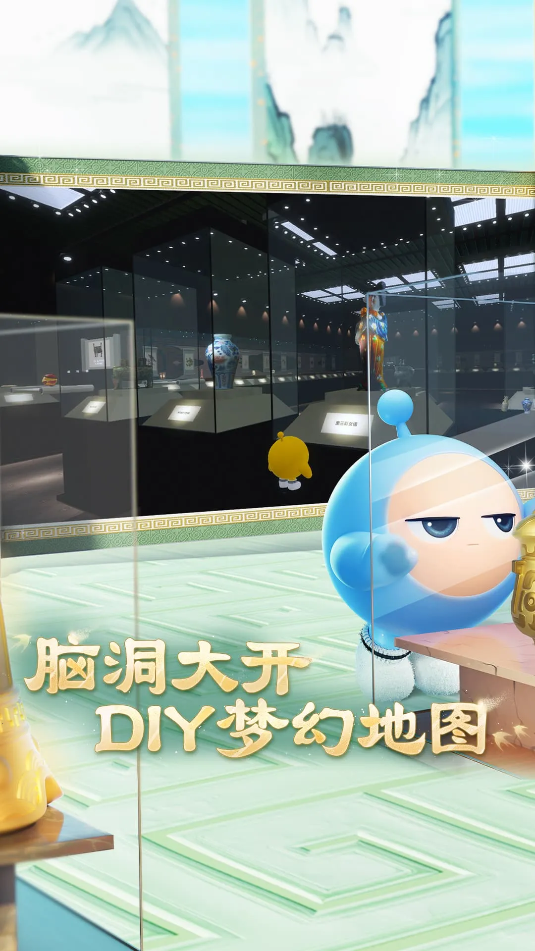 �����ɶ�2025���ذ�װv1.0.223 �ֻ����ͼ2