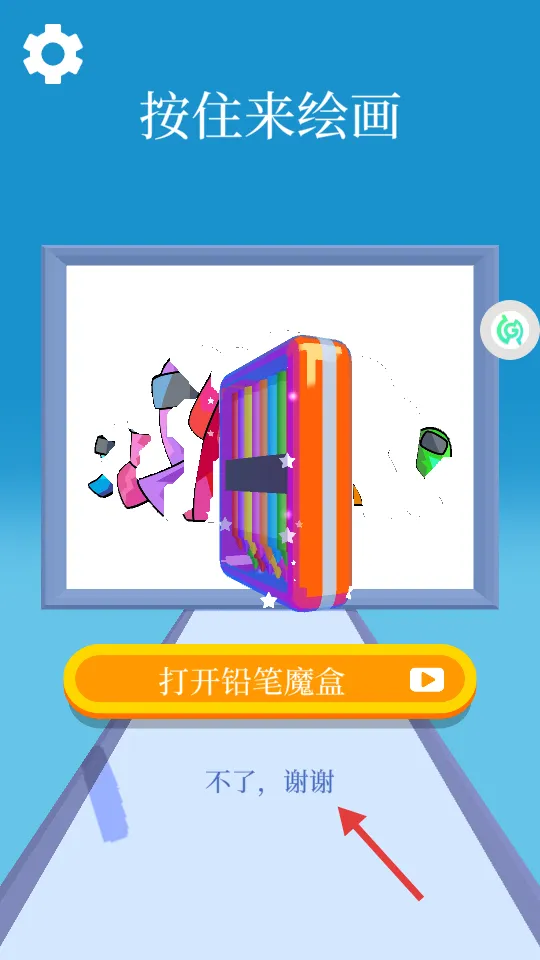 �Ų�����(���ִ�����)