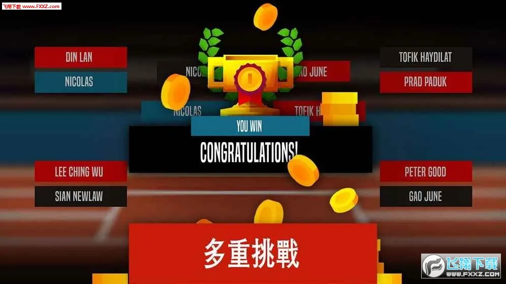 ��ë��߸���2025�ٷ����°汾v6.3.2.408.405.0218 �ֻ����ͼ0