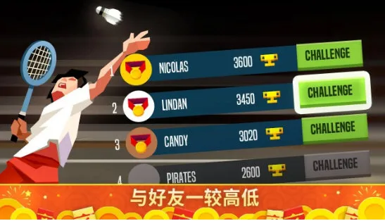 ��ë��߸���2025�ٷ����°汾