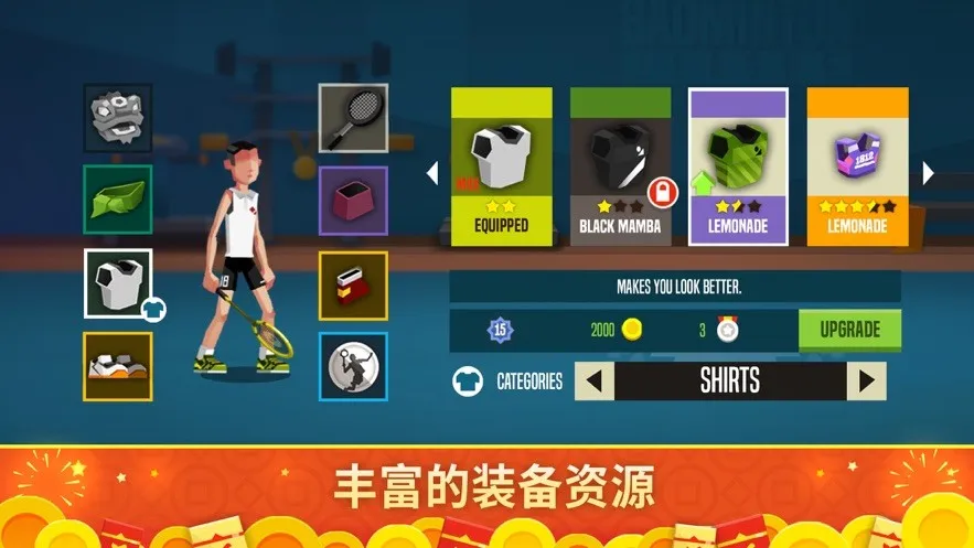 ��ë��߸���2025�ٷ����°汾