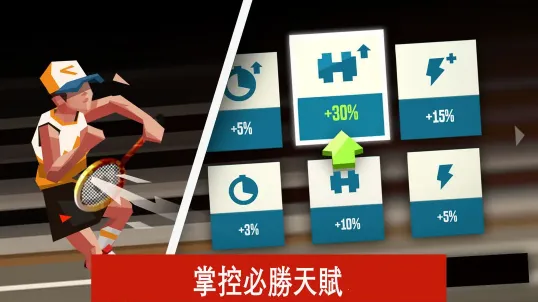 ��ë��߸���2025�ٷ����°汾v6.3.2.408.405.0218 �ֻ����ͼ2