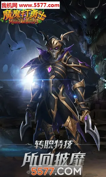 ħħ����ʿ(ʱ��������)v2.3.001 ��Ѱ��ͼ1