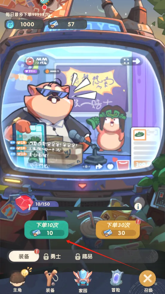 ħħ����ʿ(ʱ��������)