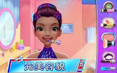 ��پ���(���ģ����Ϸ)v1.7.3 �ٷ������ͼ1