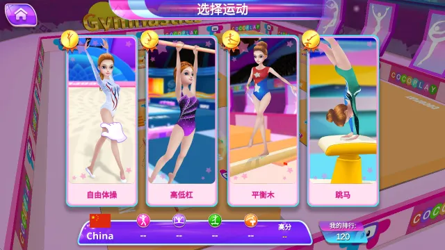 ��پ���(���ģ����Ϸ)