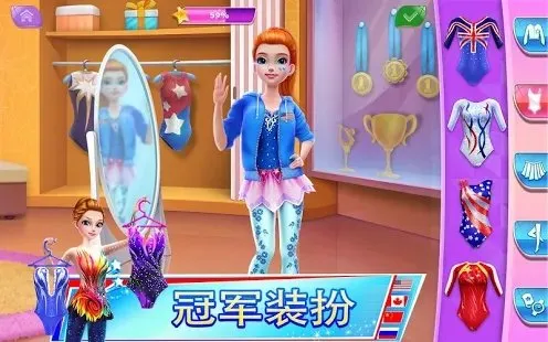 ��پ���(���ģ����Ϸ)v1.7.3 �ٷ������ͼ2