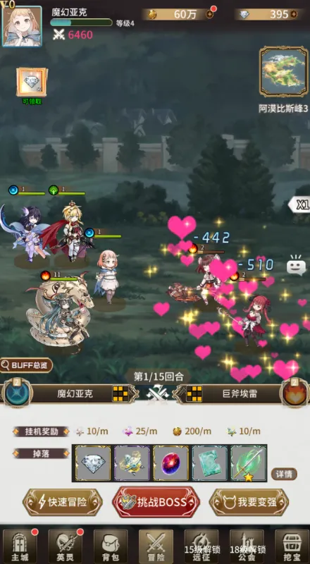 ����2025���ذ�װv1.0.0 �ٷ������ͼ0