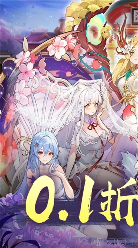 ����2025���ذ�װ