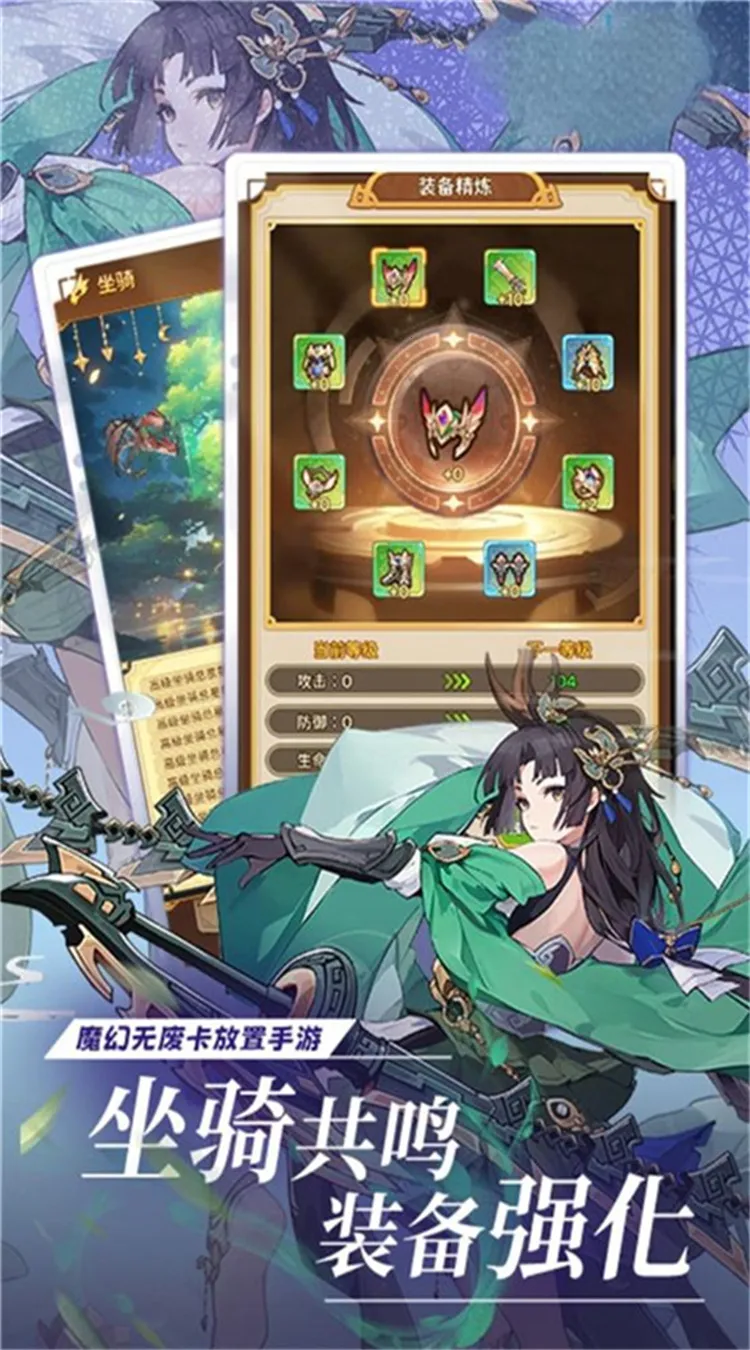 ����2025���ذ�װv1.0.0 �ٷ������ͼ3