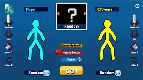 ��������߶Ծ�(����˸�)