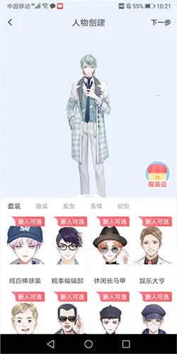 �������簲׿���ֻ���