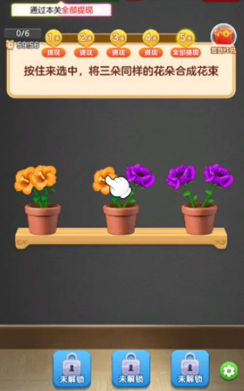 ���ĵ�һ��2025���ذ�װv1.0.0 �ٷ������ͼ3