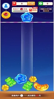 ���ĵ�һ��2025���ذ�װ