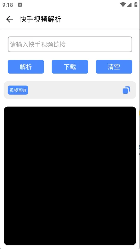 ����(��ѹ��߼�)v1.2 ��Ѱ��ͼ3