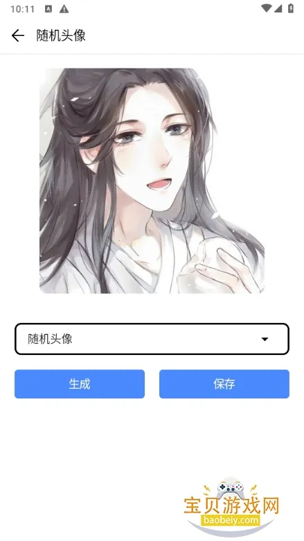 ����(��ѹ��߼�)