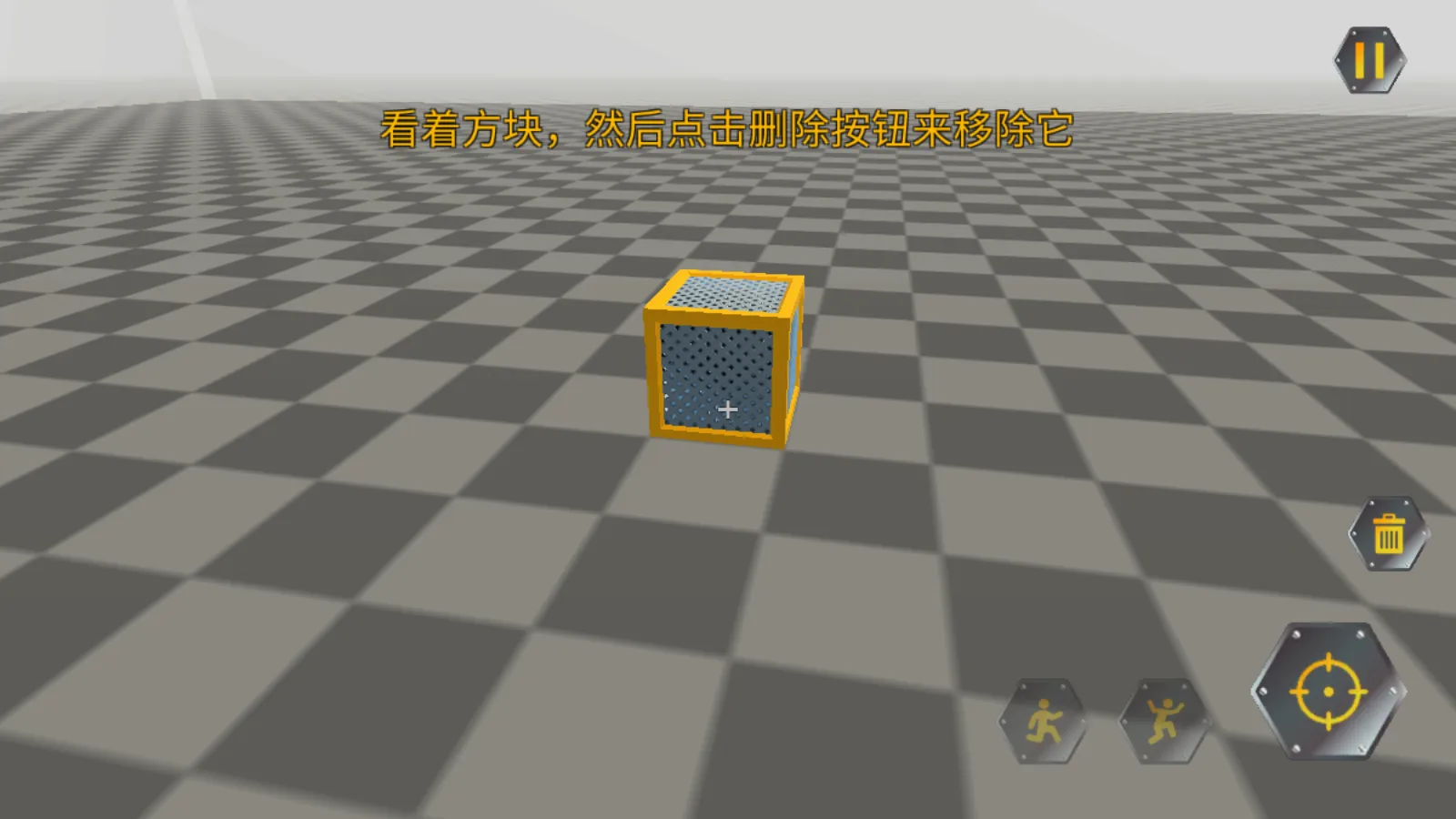 ���ﴴ��ɳ�л�еʦ(��е������)