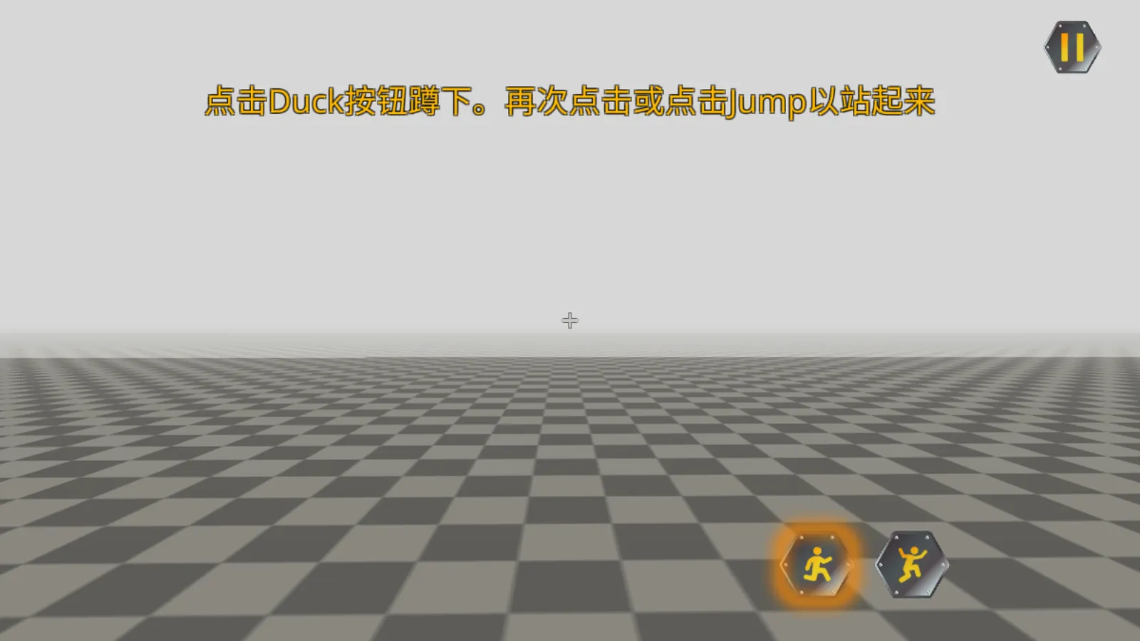 ���ﴴ��ɳ�л�еʦ(��е������)