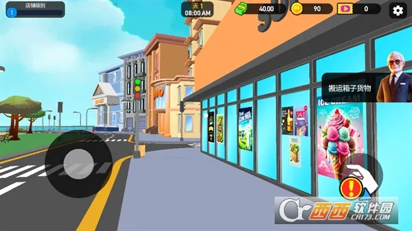 ���д��3D(���о�Ӫ��)