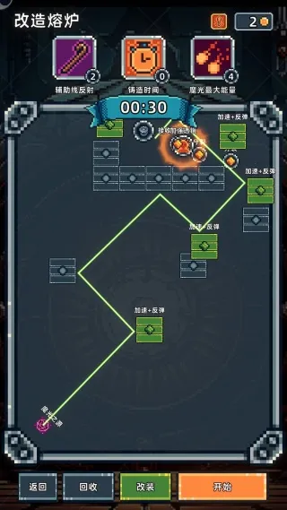 ħ��֮������ʦ(��ָ����)