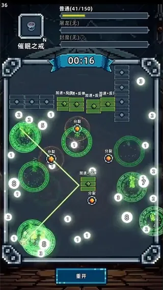 ħ��֮������ʦ(��ָ����)v1.105.1 �ٷ������ͼ0