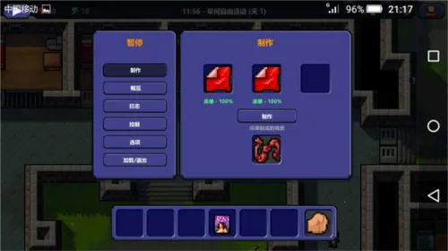 ������ʮ��(����������)