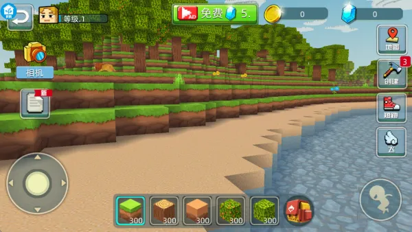 ũ����԰ģ�ⰲ׿���ֻ���