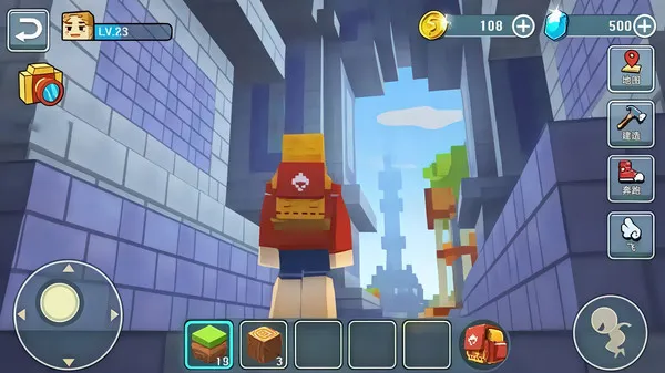 ũ����԰ģ�ⰲ׿���ֻ���v1.2.7 ��׿���ͼ0