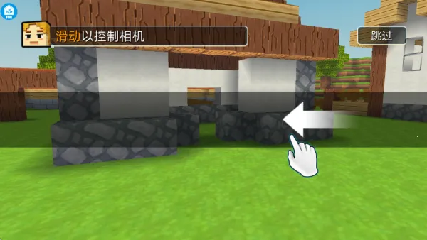 ũ����԰ģ�ⰲ׿���ֻ���