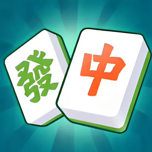 �Գ�������(�齫������)