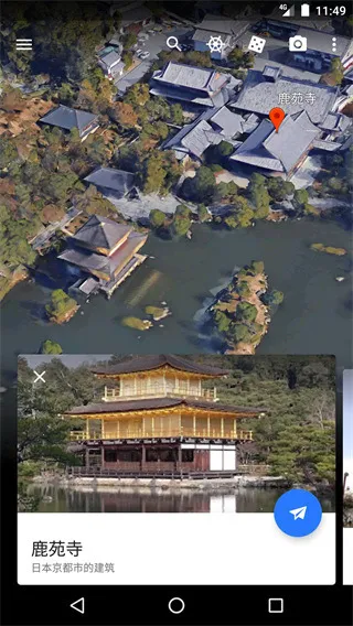 �ȸ����3dʵ����ͼ2025���°汾v10.92.0.1 ��Ѱ��ͼ2