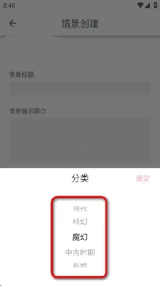 DickCat�Ͽ�è��׿���ֻ���