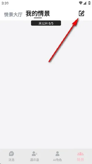 DickCat�Ͽ�è��׿���ֻ���