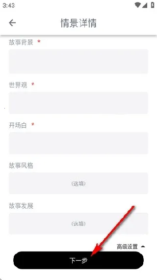 DickCat�Ͽ�è��׿���ֻ���