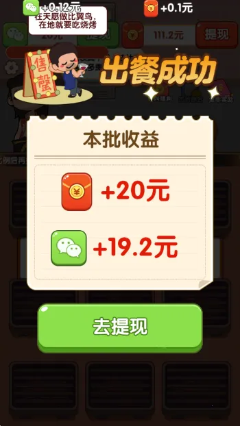 �տ�����2025���°汾