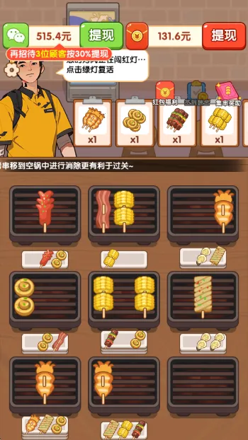 �տ�����2025���°汾