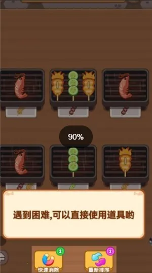 �տ�����2025���°汾