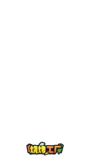 �տ�����2025���°汾v1.0.0.1 ��׿���ͼ3