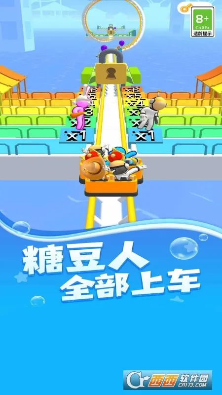 ����֮·��׿���ֻ���v1.0 ��׿���ͼ1