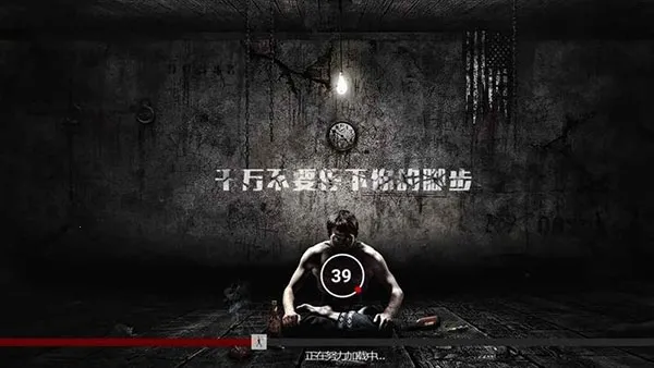 ����֮·��׿���ֻ���