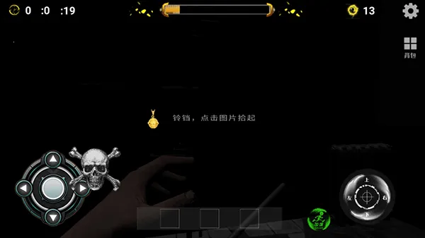 ����֮·��׿���ֻ���