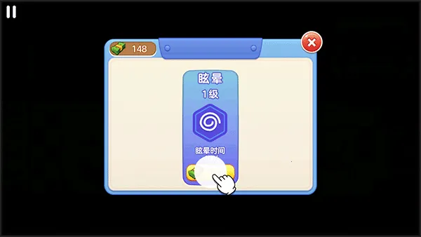 ˫�˳�������(������Ӫ��Ϸ)