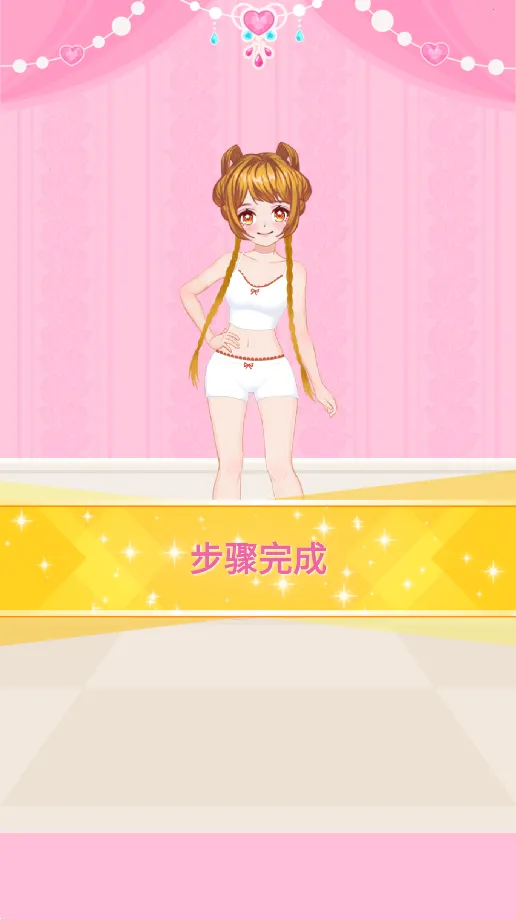 �����λô���(����������Ϸ)v1.01 �ֻ����ͼ1